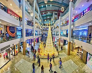 CIty Center Mall Guwahati