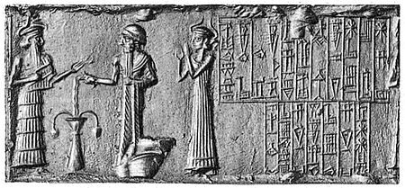 Cylinder seal of Shulgi