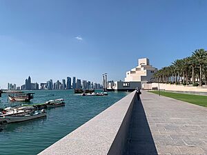 Doha - towards the islamic art museum