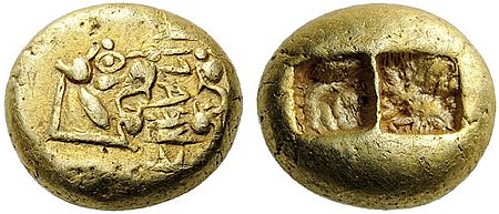 Electrum trite, Alyattes II, Lydia, 610-560 BC