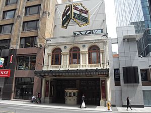 Elgin & Winter Garden Theatre (5983254692)