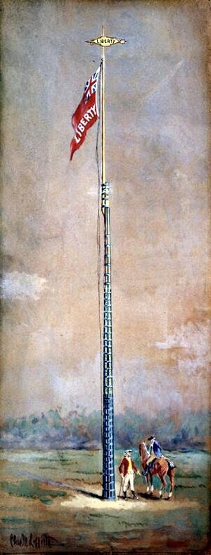 Fifth Liberty Pole, New York Commons, NYC