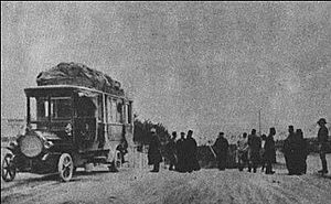 First bus in Iran (Rasht)