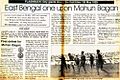 First official Kolkata Derby news report