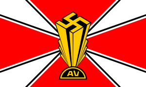 Flag of German American Bund