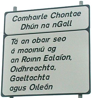 Gaeltacht Donegal cropped