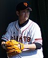 Giants sugano 19