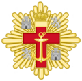 Grand Cross of the Naval Merit (Spain) - Red Decoration