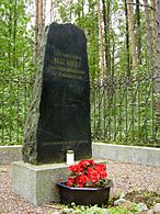 Gravestone of Mikael Agricola