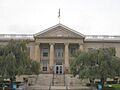 GreeneCountyCourtHouse