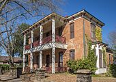 Hagerty House Marshall Wiki (1 of 1)