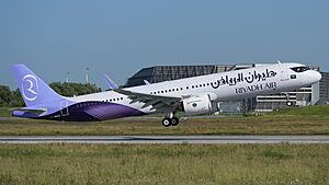 Hamburg-Finkenwerder Airport Airbus Industrie Riyadh Air Airbus A321-271NY XLR F-WWBZ (DSC00618)