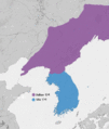 History of Korea-Inter-country Age-830 CE