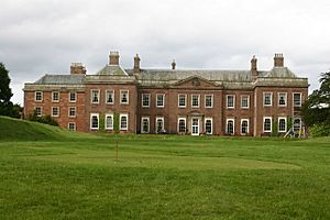 Holme Lacy House Hotel - geograph.org.uk - 616739