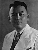 Hon. Jorge B. Vargas.jpg