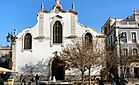 Igreja de São Julião de Setúbal (cropped).JPG