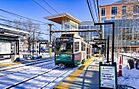 Inbound train at Brookline Hills station, January 2022.jpg