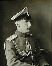 Ioann Konstantinovich Romanov.jpg
