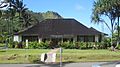 Kaneohe-Ranch-bldg-front