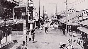Kasuga-Cho in Taiden