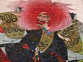 Kawanabe Kyosai Renshishi2