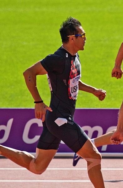 Keisuke Ushiro (cropped)