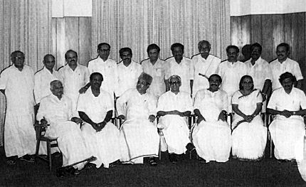 Kerala Council of Ministers 1983 Karunakaran