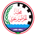 Khartoum North-Bahri Emblem