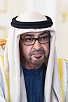 Mohamed bin Zayed Al Nahyan - 2024 (cropped).jpg