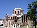 Monastery of Panagia Kosmosotira, Ferres, Evros