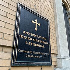 Plaque of Annunciation Greek Orthodox Cathedral (Chicago)