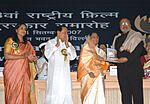 Pratibha Devisingh Patil presenting the Dada Saheb Phalke Award for the year 2005 to the legendary filmmaker Shri Shyam Benegal for outstanding contribution for the growth and development of Indian Cinema at the 53rd.jpg