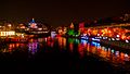 Qinhuai River Night