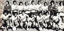 River Plate - Equipo Ganador - Campeonato Metropolitano 1977