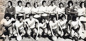 River Plate - Equipo Ganador - Campeonato Metropolitano 1977
