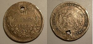 Stotinki-1883