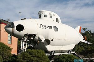 Submersible named Star III in front of Scripps Institution of Oceanography