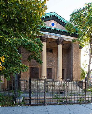 Temple Beth-El, Providence RI 2012