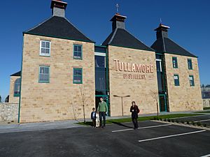 Tullamore Distillery Operational.JPG