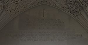 WWI Inscription on U of T Soldiers Tower