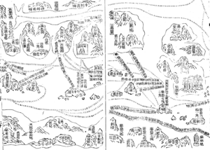 Zhenghe-sailing-chart