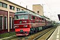 ТЭП80-0002, Россия, Тверская область, станция Калинин (Trainpix 208953)