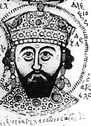 Alexius III. Mutinensis gr. 122 f. 293v