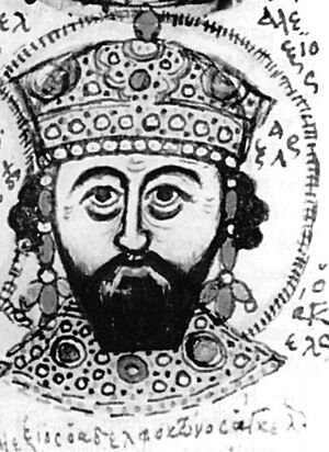 Alexius III. Mutinensis gr. 122 f. 293v