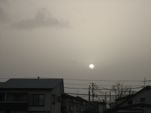 Asian Dust Over Aizu-Wakamatsu Japan