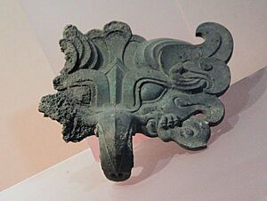 Bronze Door Knocker, Qin Palace, Xianyang (detail)