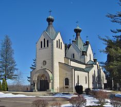 Church of the St. Sava Serbian Orthodox Monastery (8608830628)