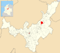 Colombia - Boyaca - Paz del Rio