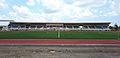 Davao City Sports Complex UP