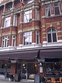 Embassy of North Macedonia in London